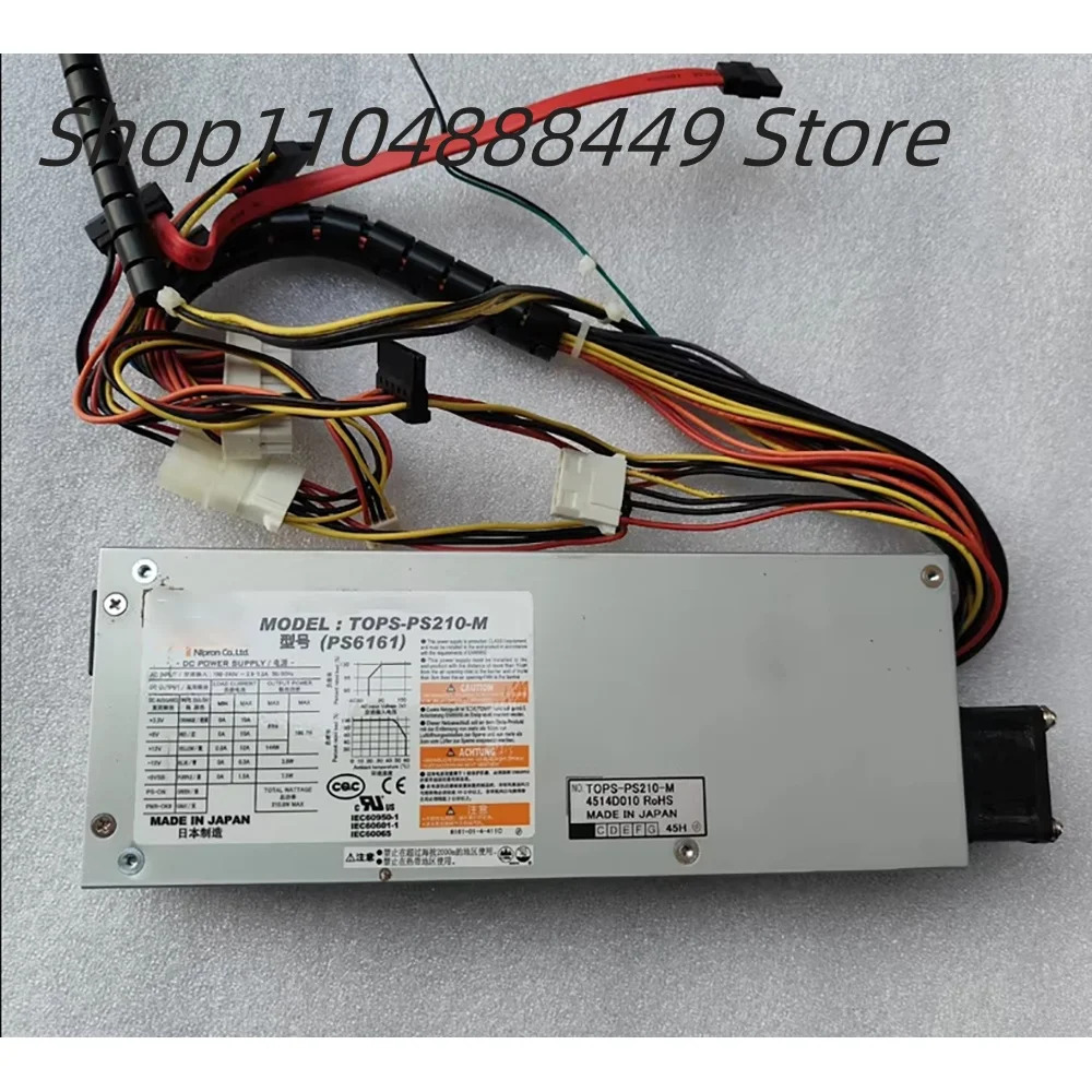TOPS-PS210-M PS6161 버너 전원공급장치