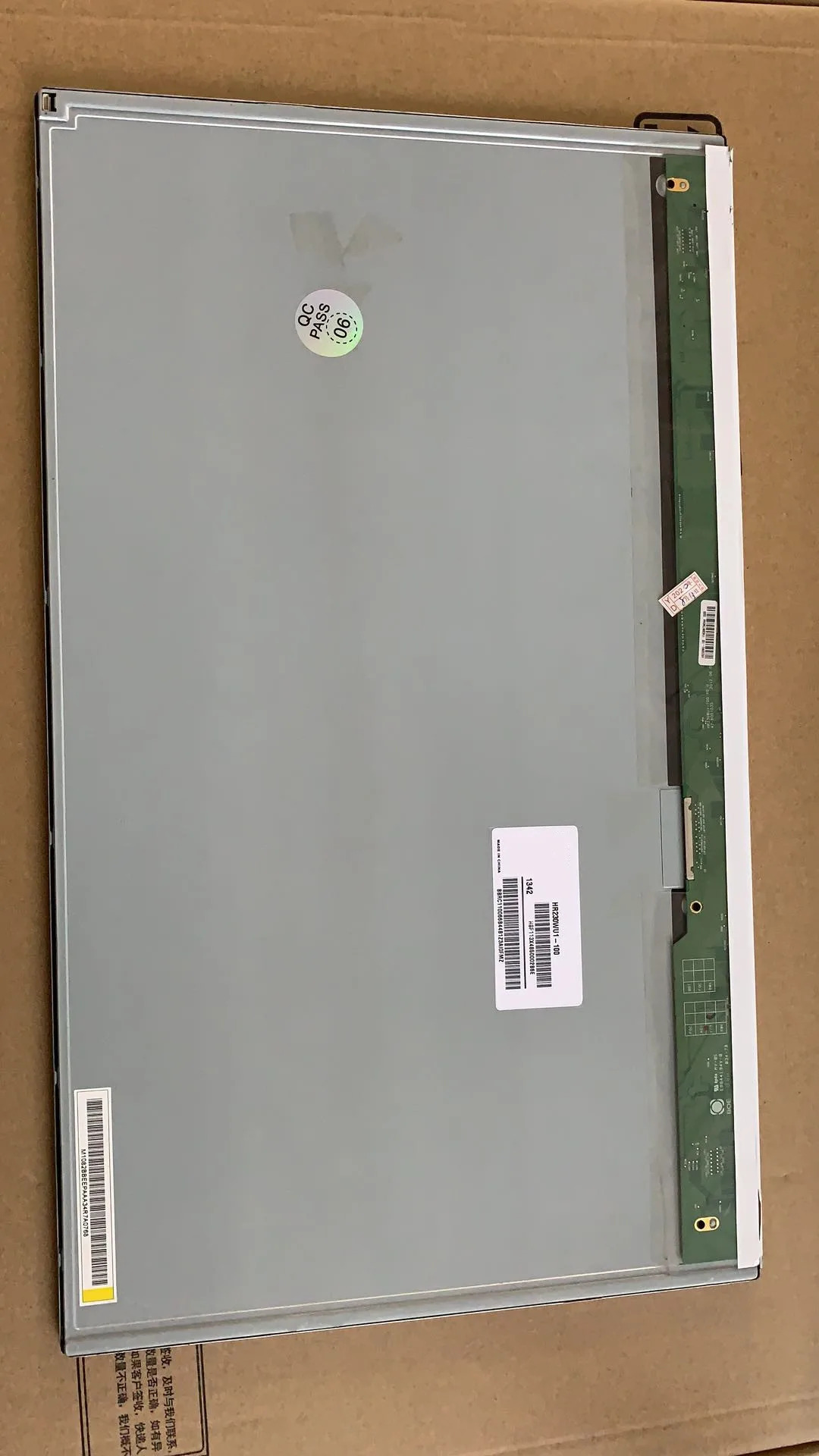 V236BJ1-LE2 LCD 스크린 디스플레이 패널 V236BJ1 LE2 23.6 인치 1366X768
