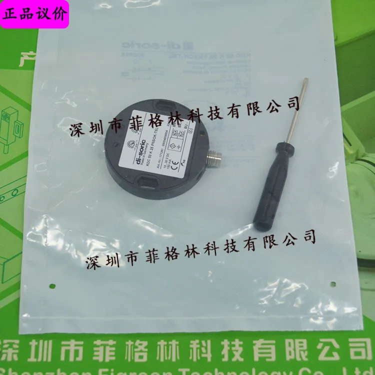 KDC 50 K 25 PNSOK-TSL Desorui Di-soric 센서