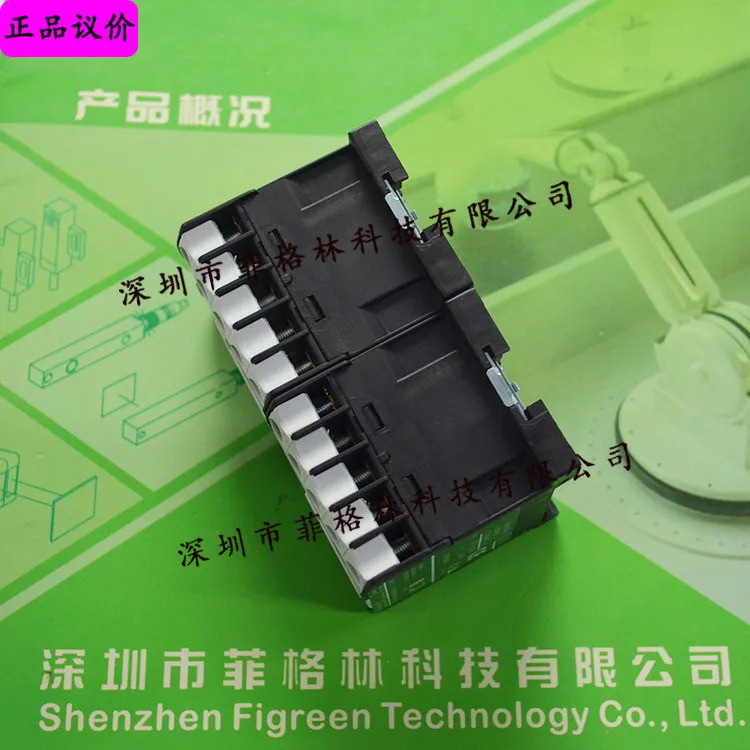 DILER-40-G24VDC American Eaton ETN-Mueller 접촉기 교섭