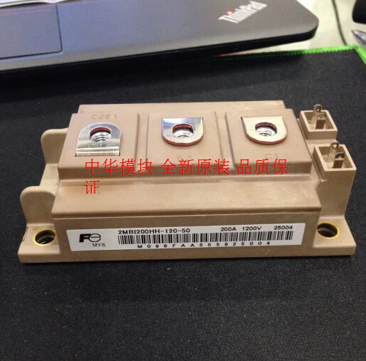 정류기 브리지 IGBT 전원 모듈 2MBI150UM-120-50 2MBI200UM-120-50 2MBI200HH-120-50 2MBI150HH-120-50 신