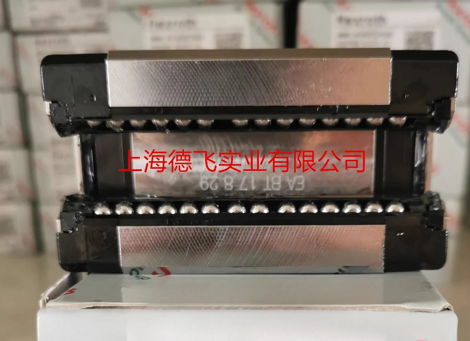 R162222420/슬라이더/가이드 레일