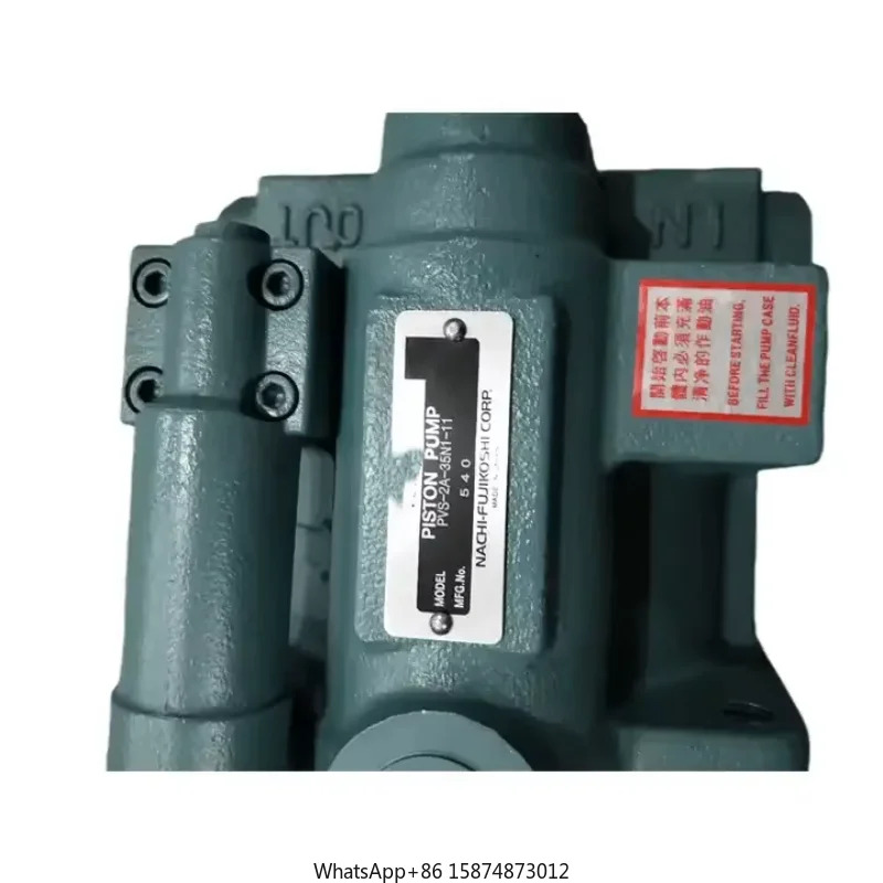 PVS PVS-0B PVS-1B PVS-2B PVS-0A PVS-1A PVS-2A 시리즈 PVS-2A-35N1-11 고정 변위 피스톤 오일 펌프