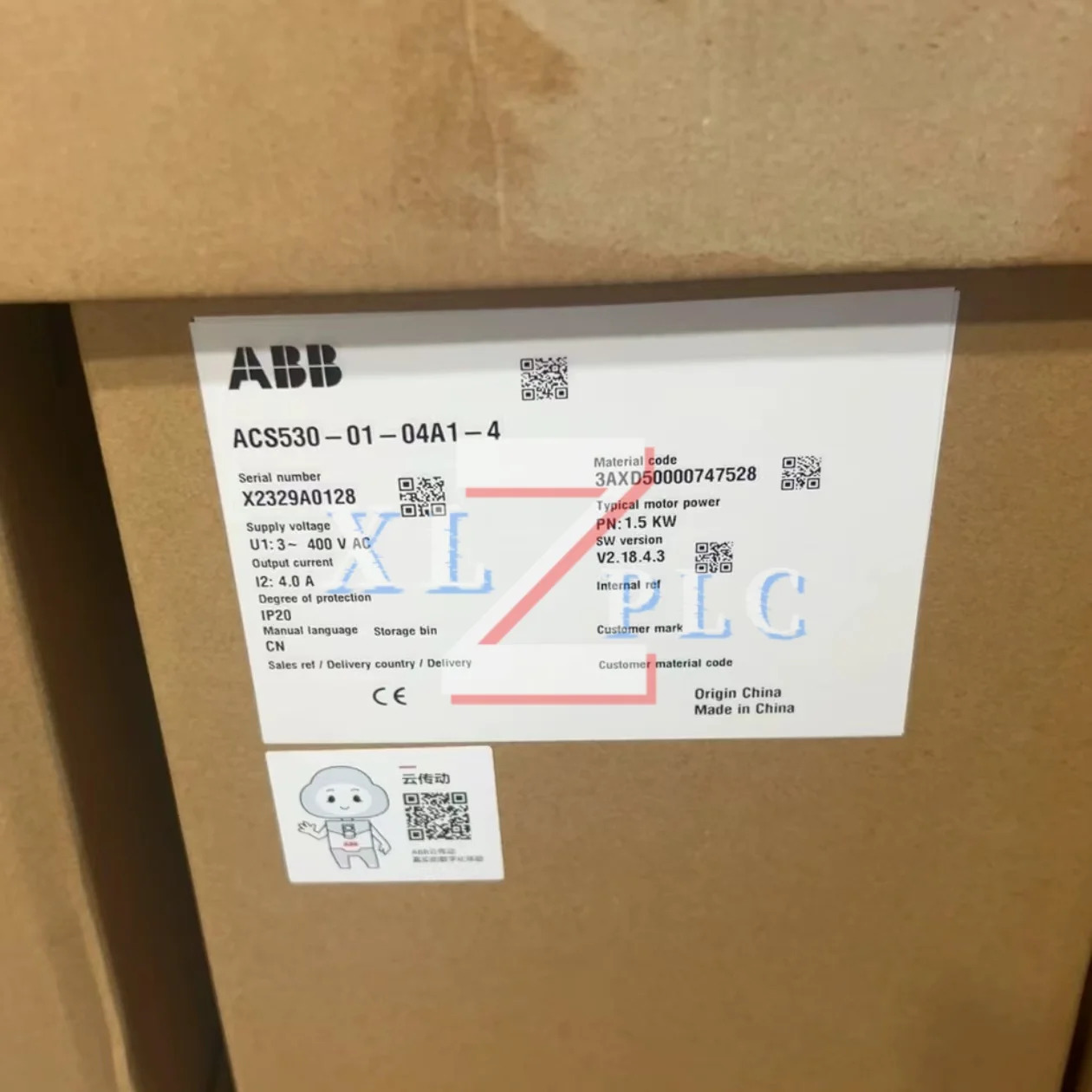 주파수 변환기 원본 ACS530-01-04A1-4 ACS530-01-05A7-4 ACS530-01-07A3-4