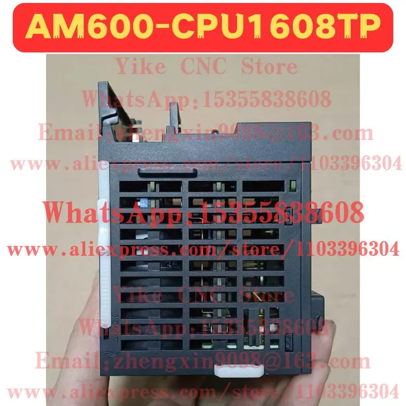 리퍼 PLC AM600-CPU1608TP 정상 기능 완료
