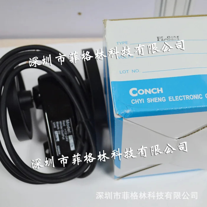 실물 PL-S2M 대만 Qisheng CONCH 쌀 휠 가능