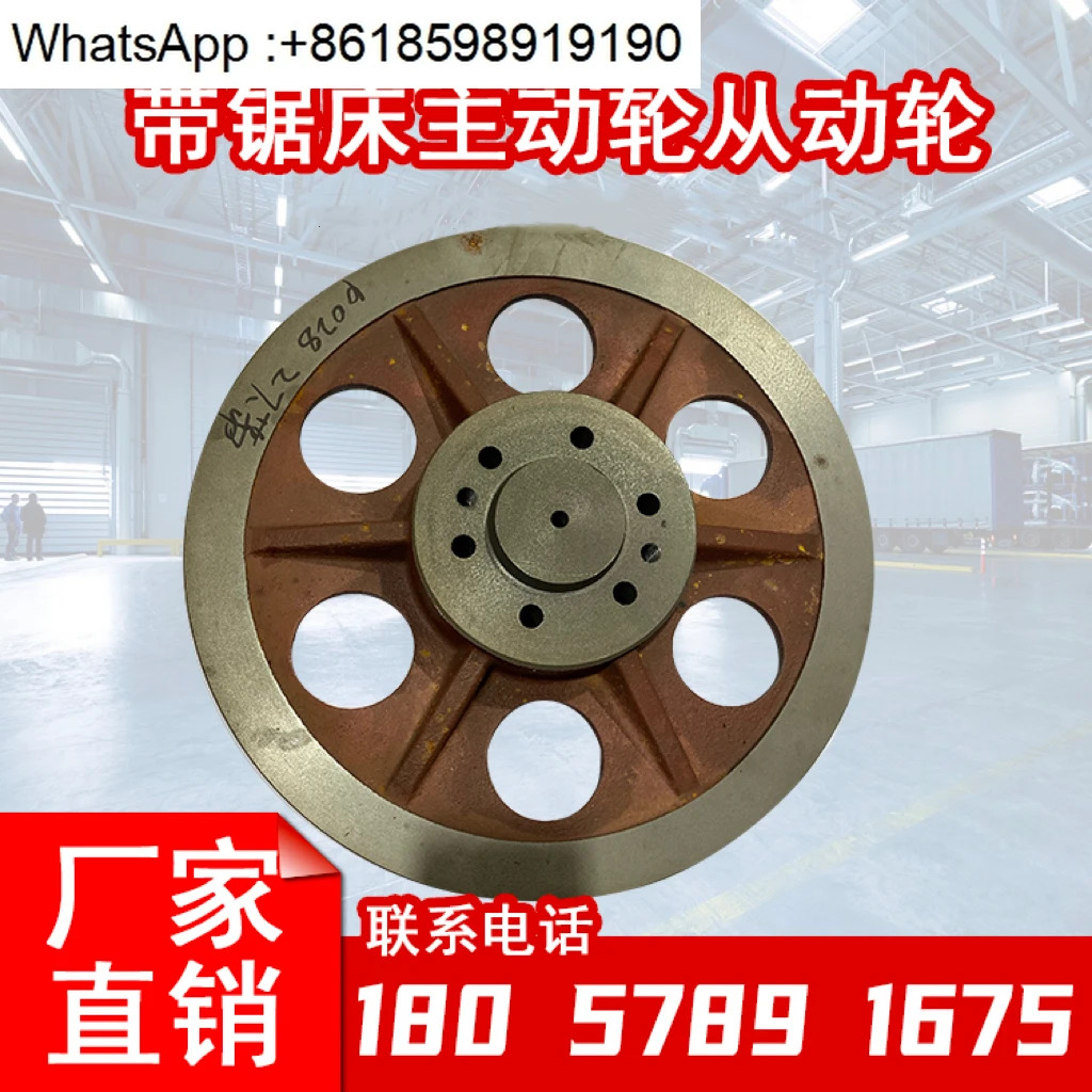 액세서리 액티브 휠 팔로워 Deli Hujin Shendiao Weiye Chenlong Saw Lihuang Yuanda Firewire Machine Tool