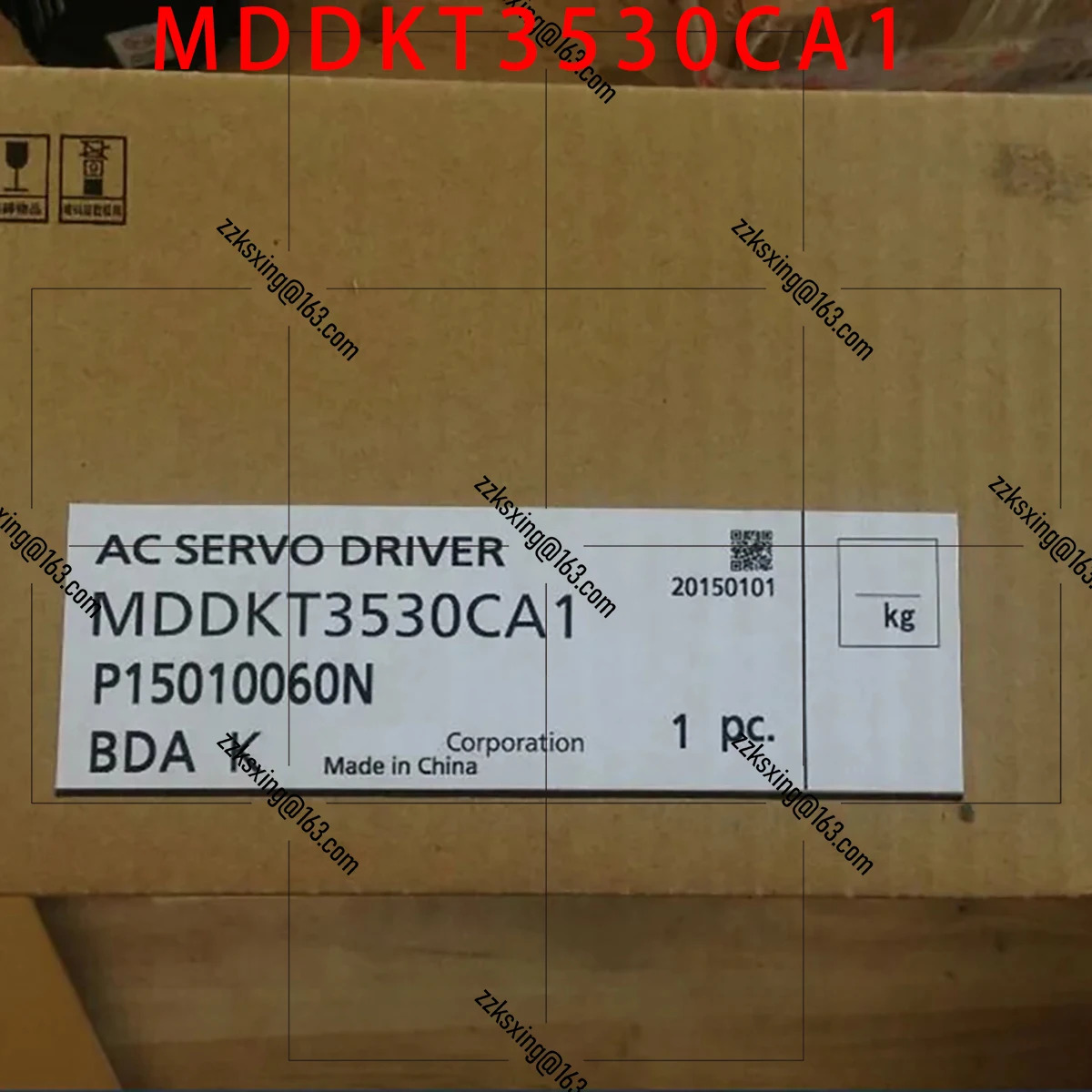 MDDKT3530CA1 오리지널 서보 드라이버 신