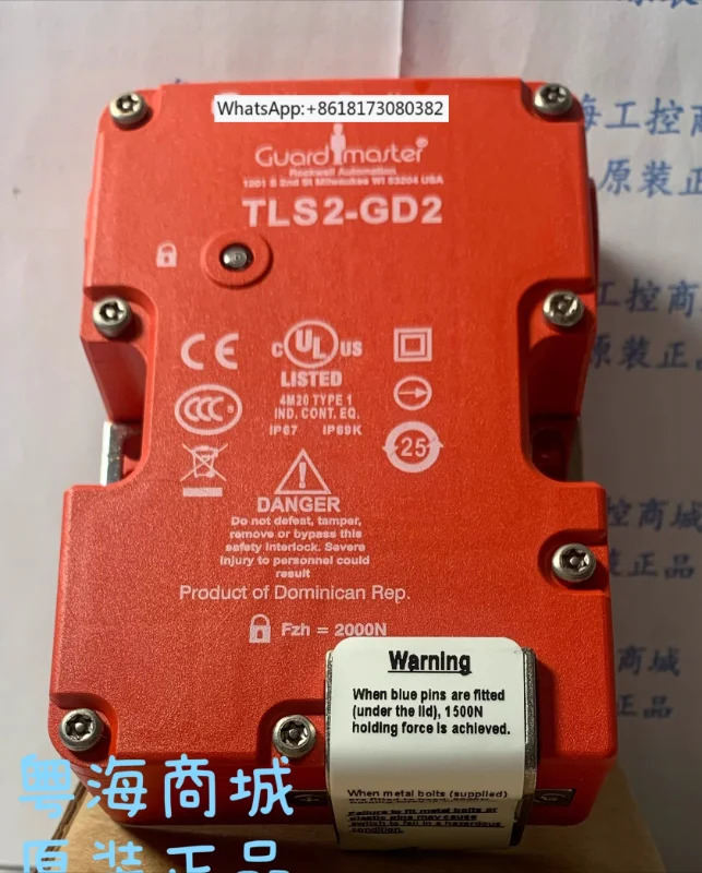 핀 TLS2-GD2 인터록 스위치가 440G-T27255 24V 440G-T27129 230V