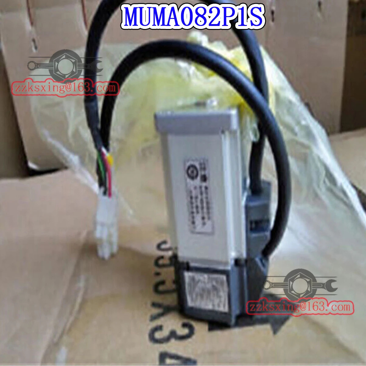 오리지널 AC 서보모터 MUMA082P1S