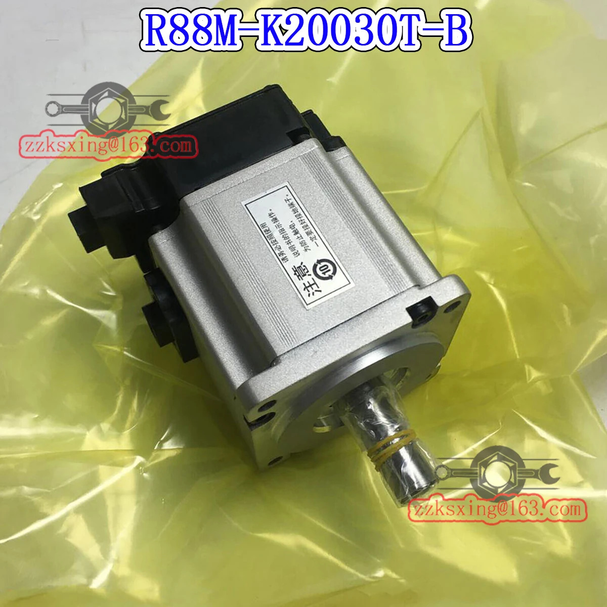 오리지널 AC 서보모터 신 R88M-K20030T-B