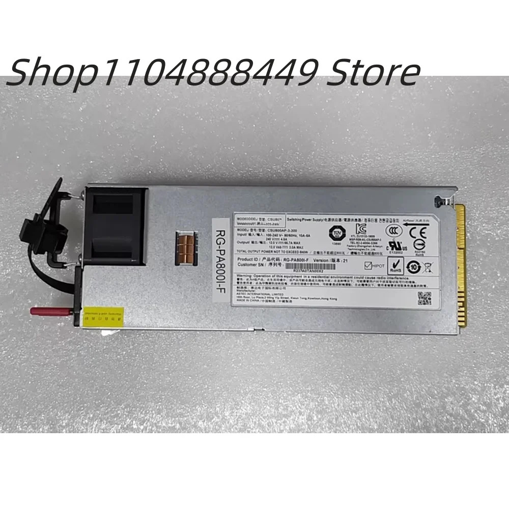 CSU800AP-3-300 서버 전원공급장치