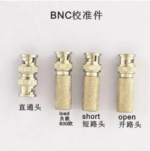 BNC 인터페이스 부품 Q9 50 75 유로 300