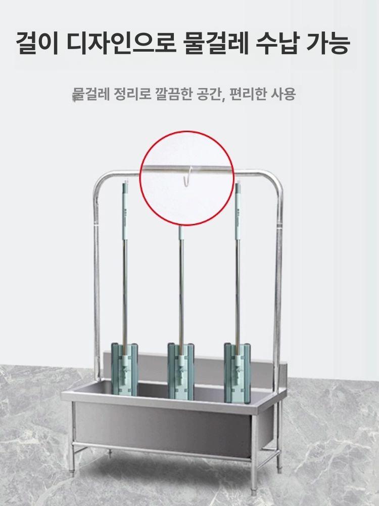 스테인리스 걸레세척대 청소도구함 세척통 대걸레 세정대 수채대 공장 청소싱크대 - 상세 이미지 2