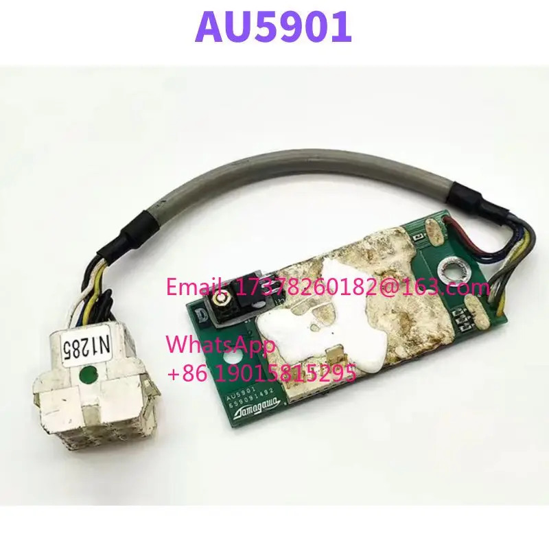 리퍼 AU5901 스핀들 모터 인코더 PLG 보드 완료