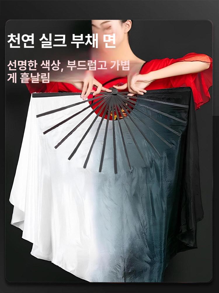 모던 부채춤 입시 고급 천 전통부채 무용소품 공연용부채 안무 연습 무대소품 - 상세 이미지 4