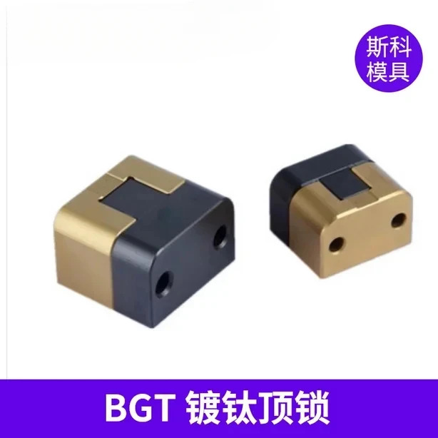 티타늄 도금 상단 잠금 보조 위치 지정 블록 자리 장치 B1250B1500B15001B2000
