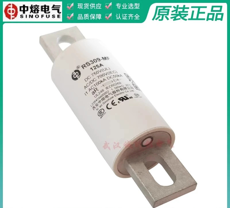 에너지 퓨즈 RS309-MF 40A50A60A70A80A100A125A150A 750VDC