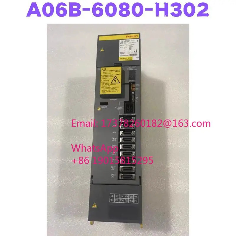 리퍼 A06B-6080-H302서보 드라이브 완료