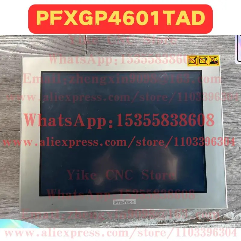 리퍼 터치스크린 PFXGP4601TAD 일반 기능 완료 OK