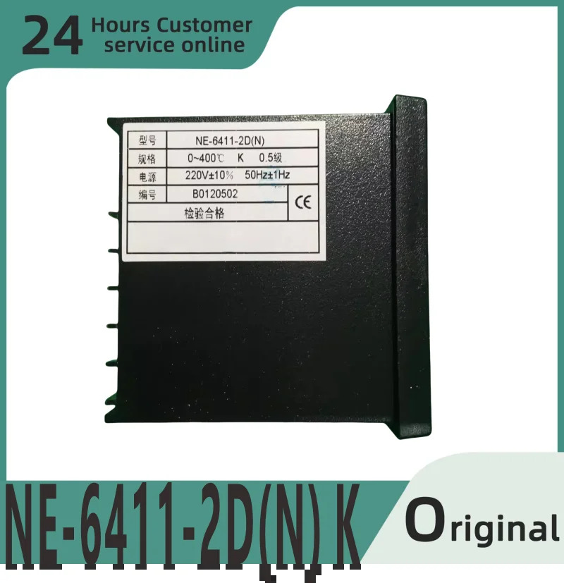 오리지널 컨트롤러 NE-6411-2DN K NE-6411V-2DN E NE-6401-2DN NE-6401V-2DN