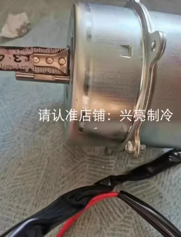액세서리 콘덴서 냉각 모터 냉각팬 실버 백 스크류 버클 4
