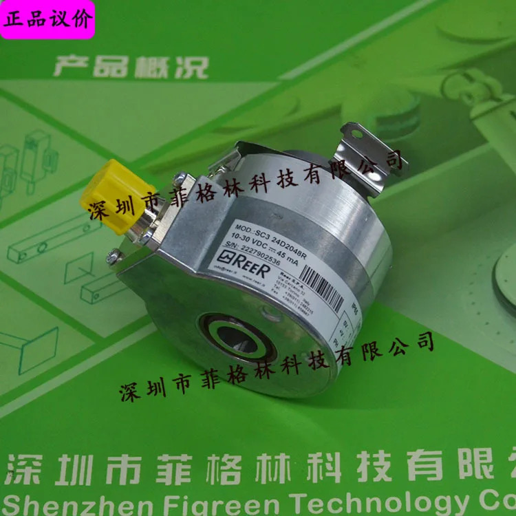 1100102 SAFECODER SC3 24D2048R REER 인코더