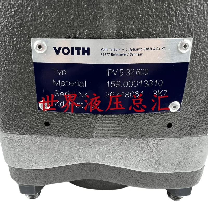 IPV5-32 600 유압 기어 펌프 IPVAP/IPVS5/6/4/3-64/100/125 101