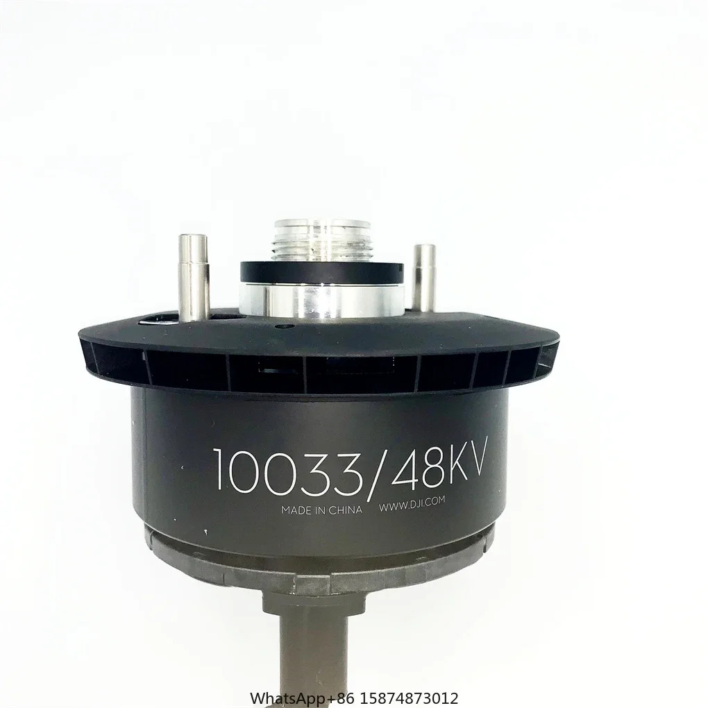 농업 dr one 부품 FORD호환j1 T50 10033 파워 모터 BC.AG.SS000668 보호 기계