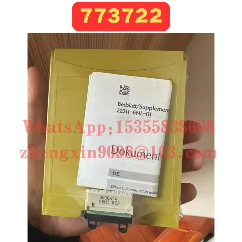 오리지널 773722 릴레이