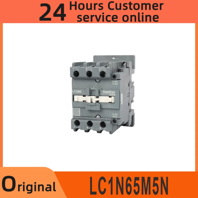 모듈 LC1N65M5N 2085-IQ32T 2085-IQ16