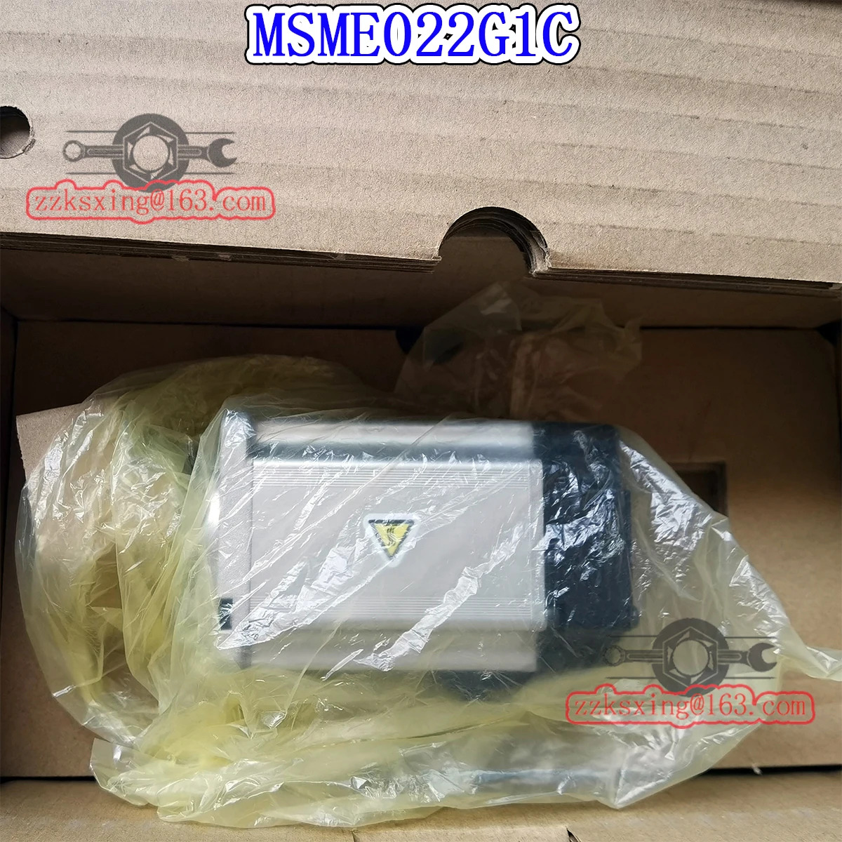 오리지널 AC 서보모터 MSME022G1C