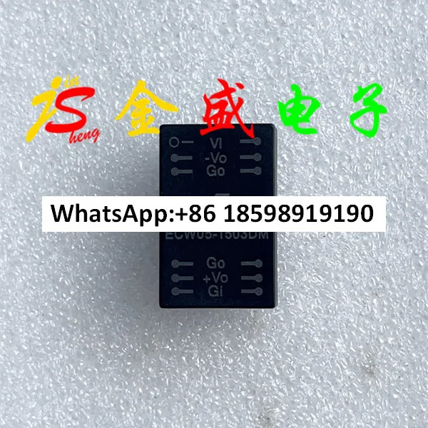 전원 모듈 ECW05-1503DM