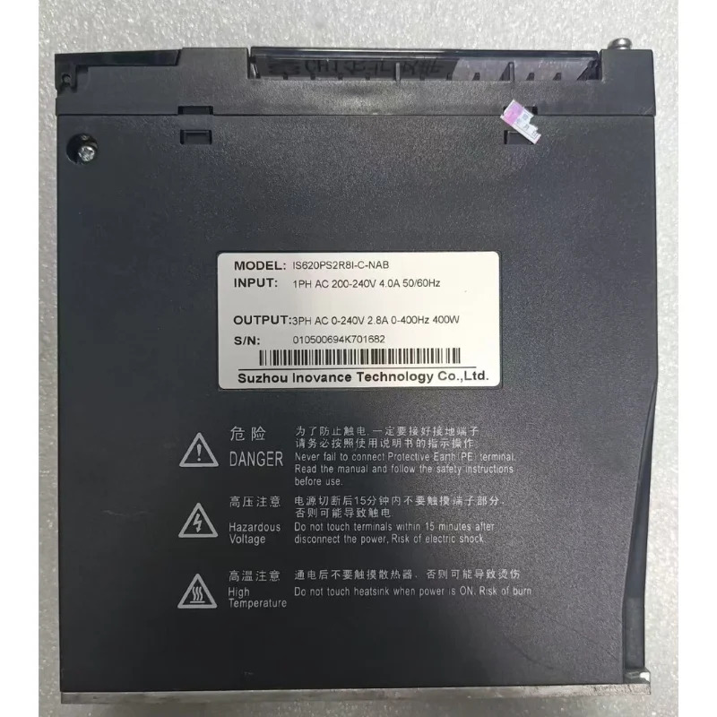 리퍼 서보 드라이브 IS620PS2R8I-C-NAB OK