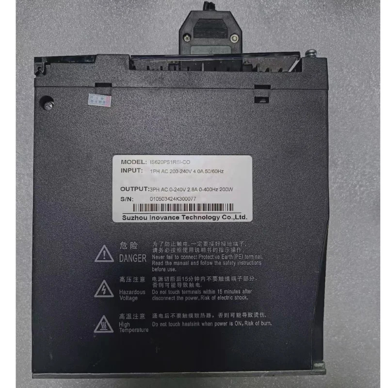 리퍼 서보 드라이브 IS620PS1R6I-CO OK