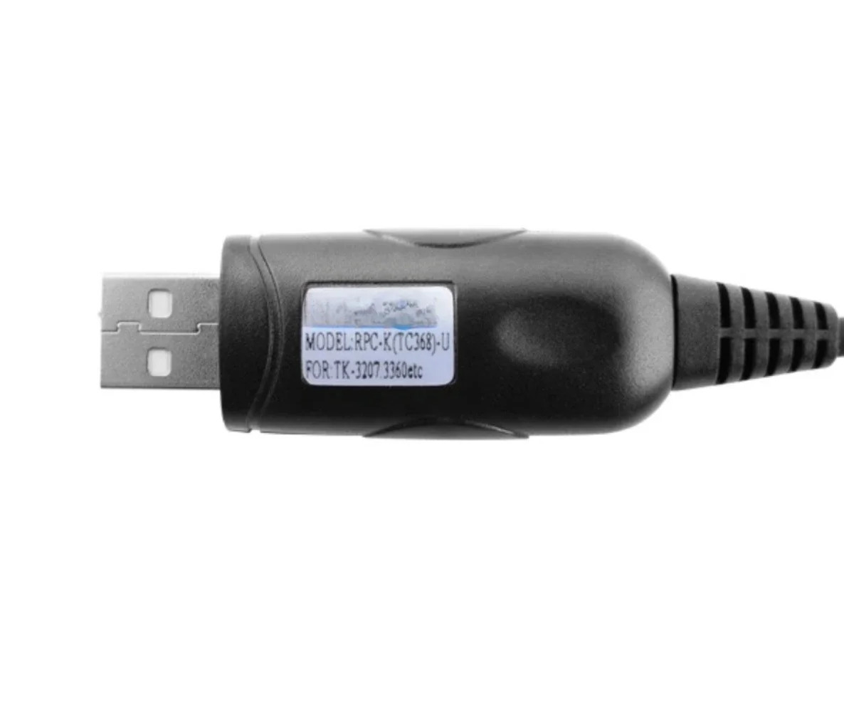 인터콤 K-헤드 특수 주파수 변경 프로그래밍 케이블 USB 데이터 쓰기 암호화 크랙 FM