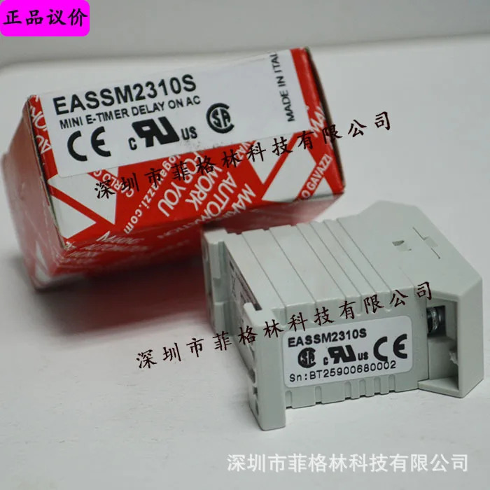 실물 스위스 Jiale CARLO GAZZI Relay EASSM2310S