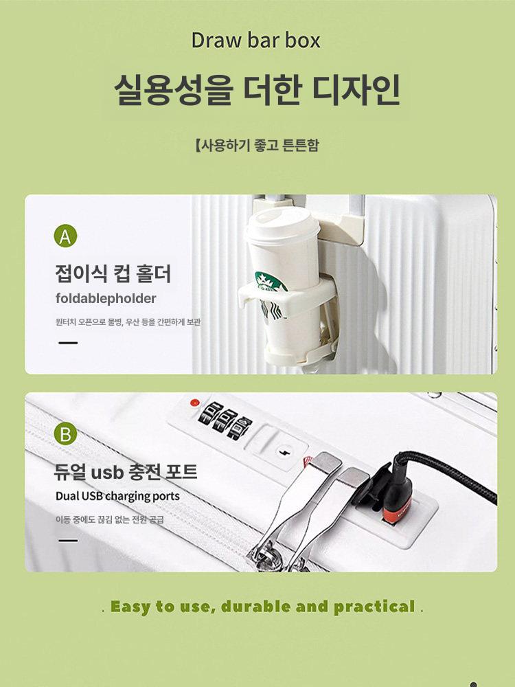 슬림 캐리어 하드 수하물용 소형사이즈 이사 공간활용 확장 국내 기내가방 출장가방 - 상세 이미지 4