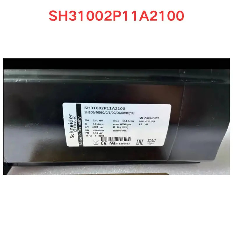리퍼 SH31002P11A2100 서보모터 기능 OK