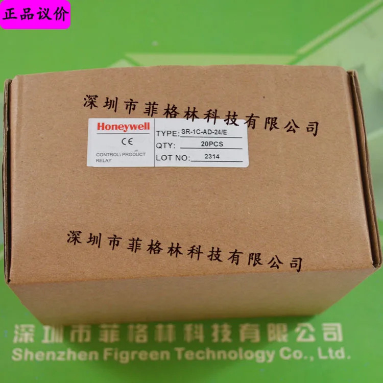 실제 SR-1C-24-E AD24V 하니웰 중계전기