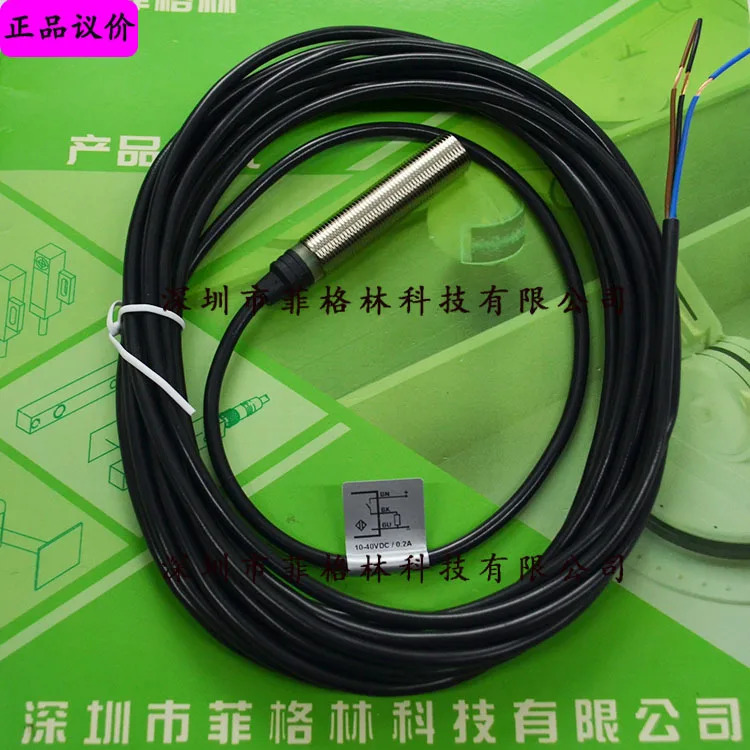 실물 IA12DLF02PO3279 스위스 Jiale Carlo Gazzi 스위치