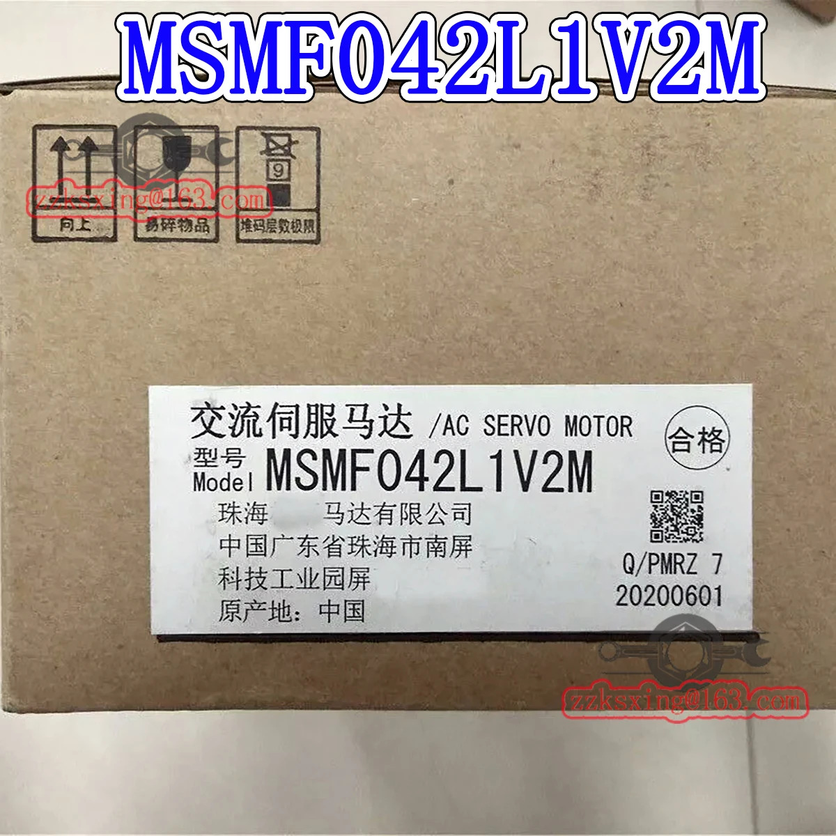 MSMF042L1V2M 오리지널 AC 서보모터