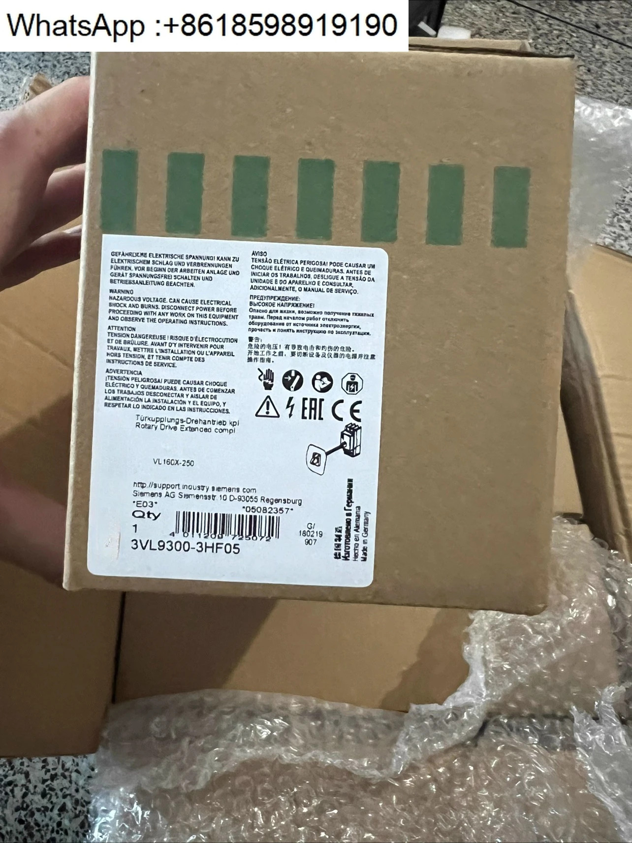 3VL9300-3HF05 3VL9300 회로차단기 회전 핸들 작동 메커니즘