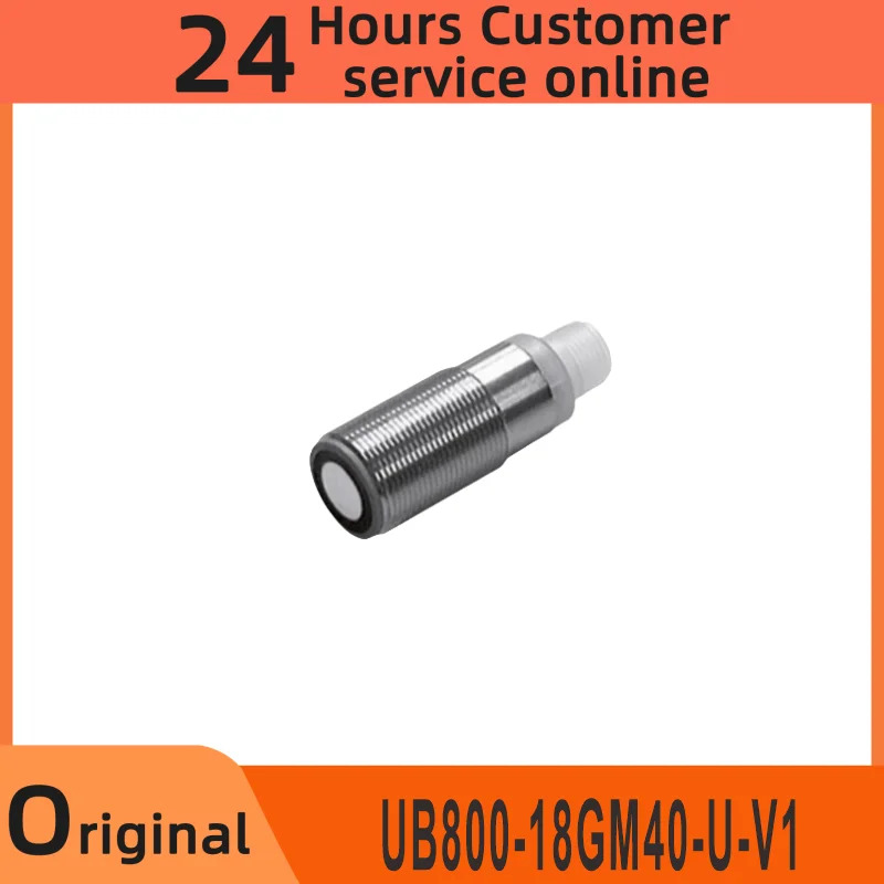 UB800-18GM호환40-U-V1 UB800-18GM호환40-I-V1 초음파 센서 신