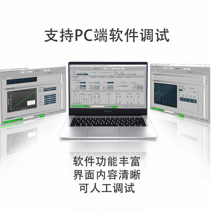 Likeyou 4.1dsp 전력 증폭기 보드 ldac 블루투스 고출력 튜닝