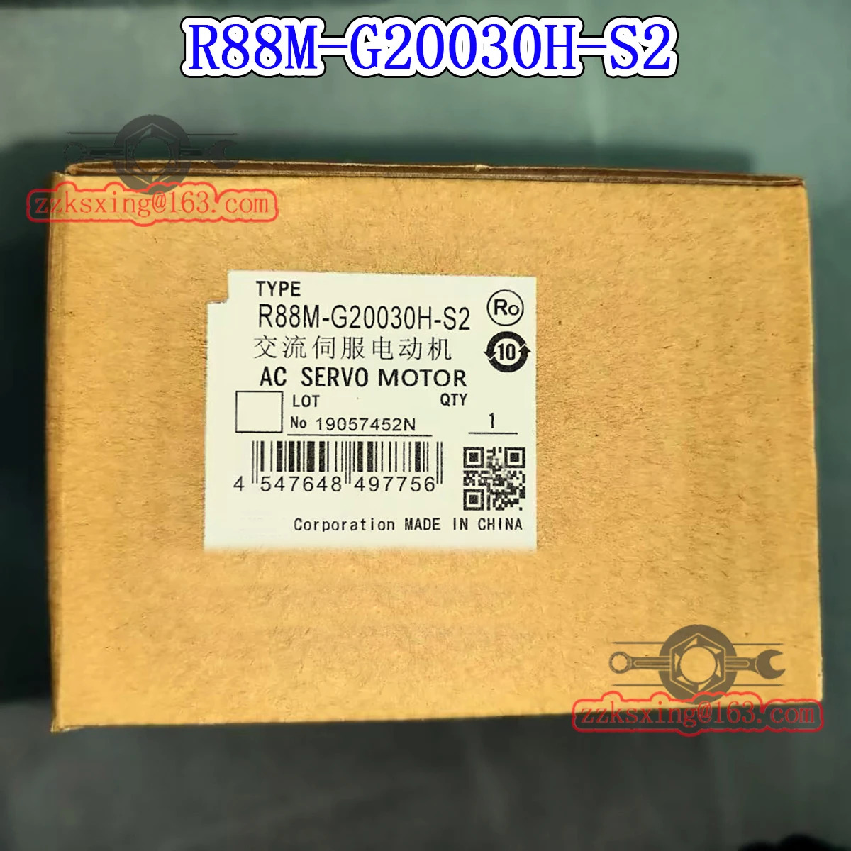 오리지널 AC 서보모터 신 R88M-G20030H-S2