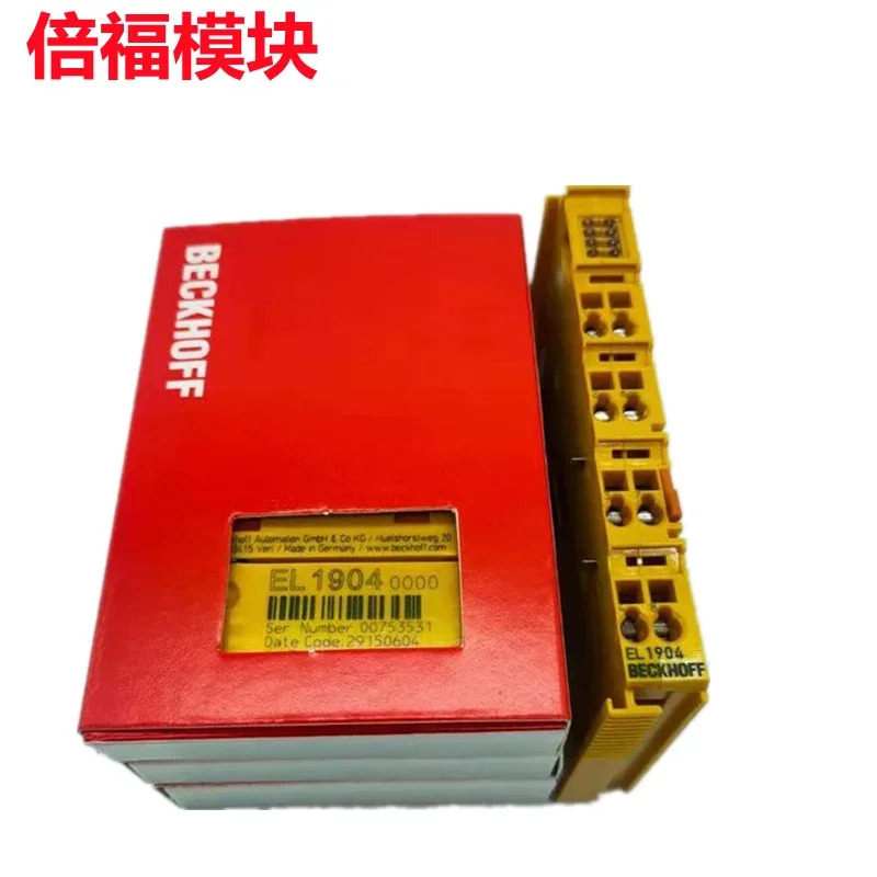 BECKHOFF EL1904/EL2904/EL6900 터미널 모듈 컨트롤러 신규