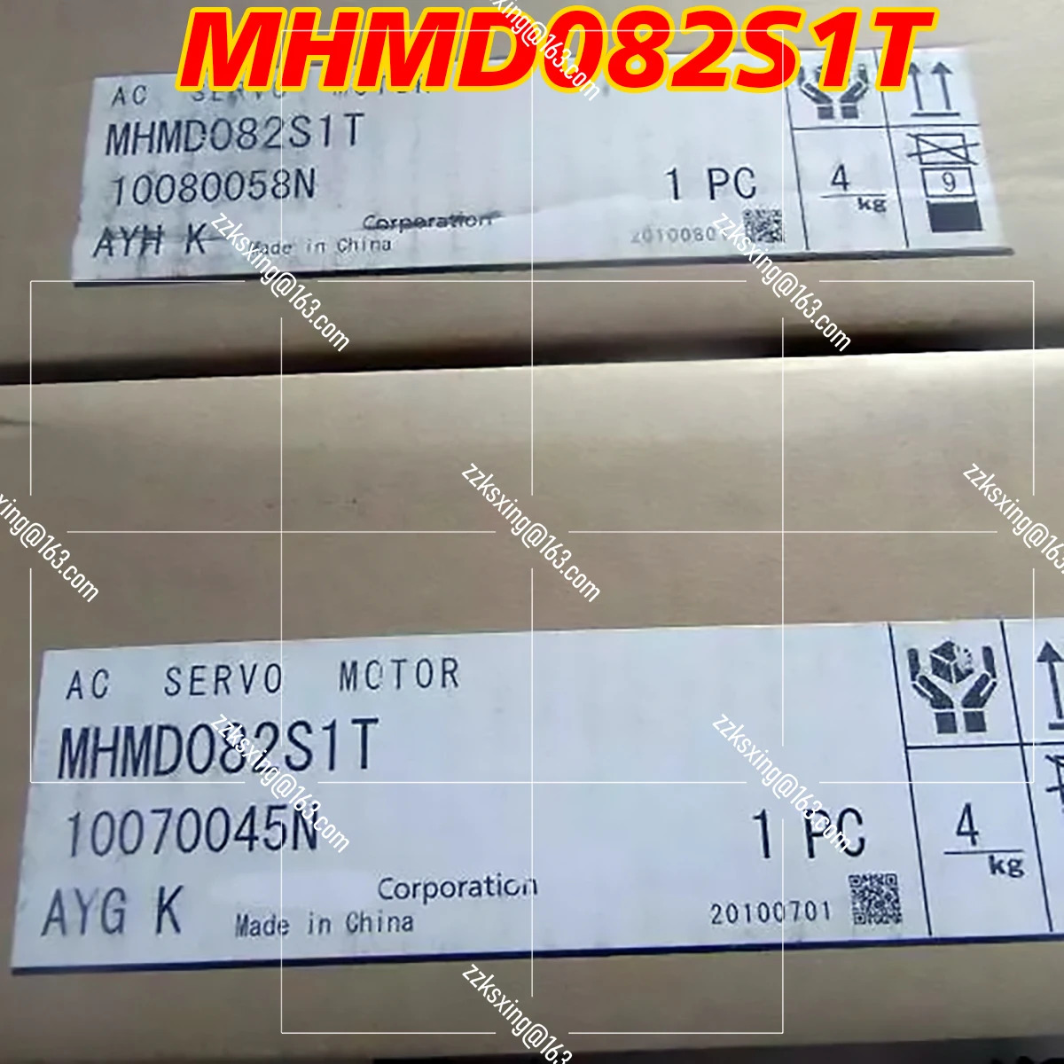 오리지널 AC 서보모터 MHMD082S1T