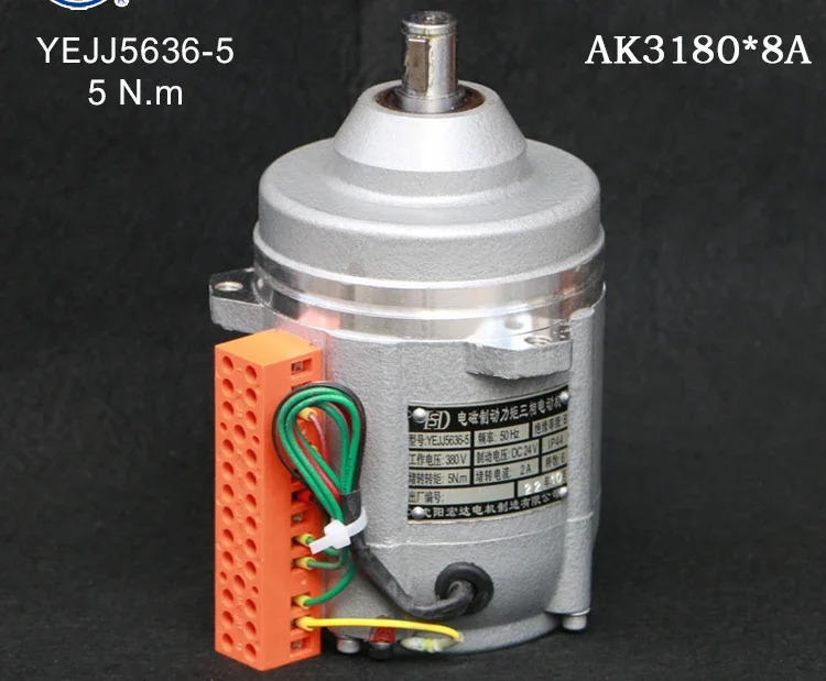 CNC 터렛 모터 AK3063/YSSD5634