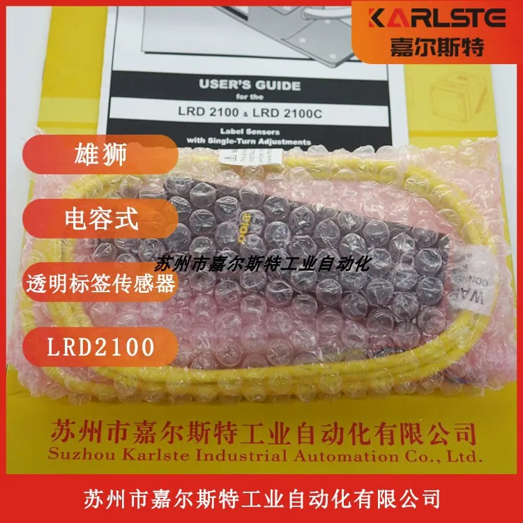 미국 라이온 LRD2100 라벨링 기계 포장 센서
